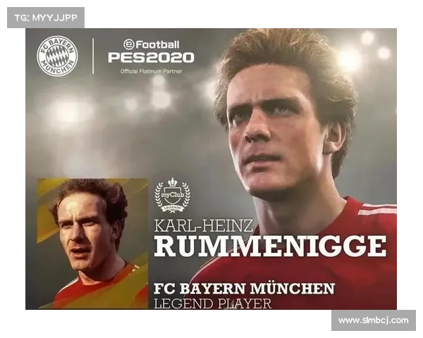 揭秘鲁梅尼格在拜仁体系中的核心作用与战术影响力解析