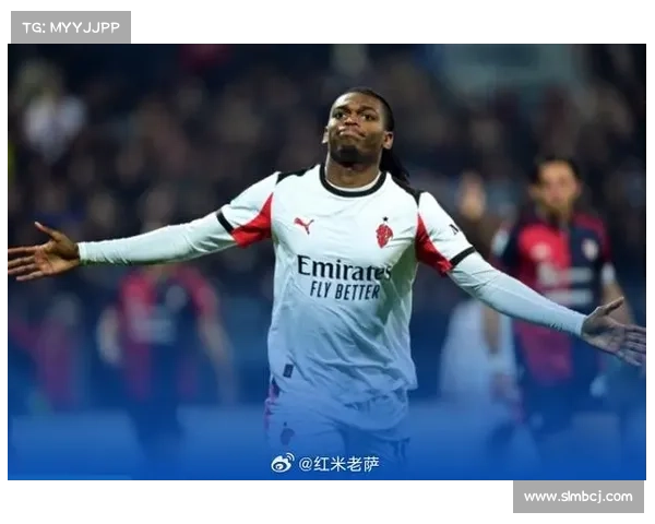 意甲新援表现超出预期引关注 多支球队收获惊喜与突破