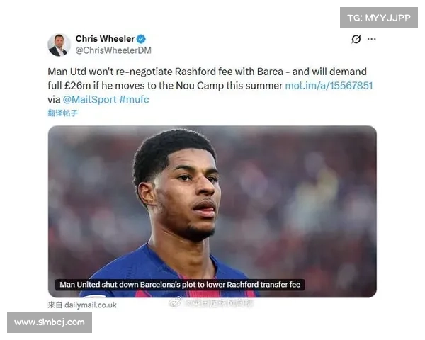 拉什福德赛季中期激励讲话鼓舞士气为曼联冲刺目标注入新动力