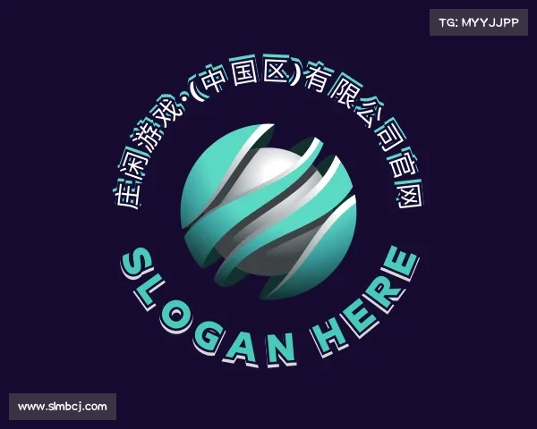 了解庄闲游戏·(中国区)有限公司官网